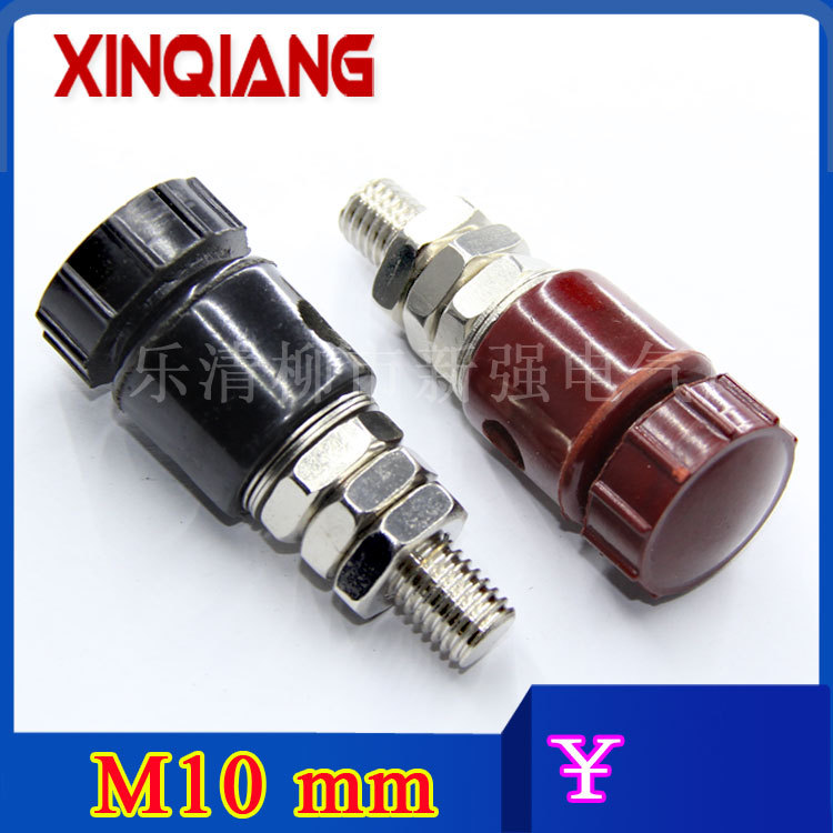 变压器接线柱M10 纯铜 接线端子 厂家批发