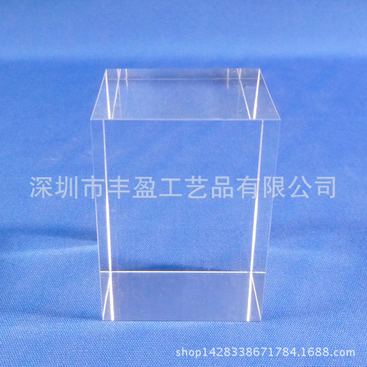 抛光加工亚克力方块 透明实心方块 有机玻璃水晶方块
