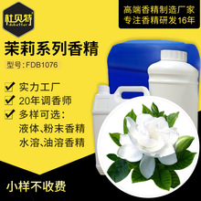 㾫Ϲ˾ ʳƷʳü  㾫 ͸ߜضㄩ