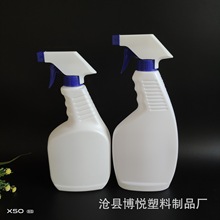 500ml��ϴ�����Fƿ �������χ��� 500ml���ۃ�ƿ ����ˮ���Fƿ