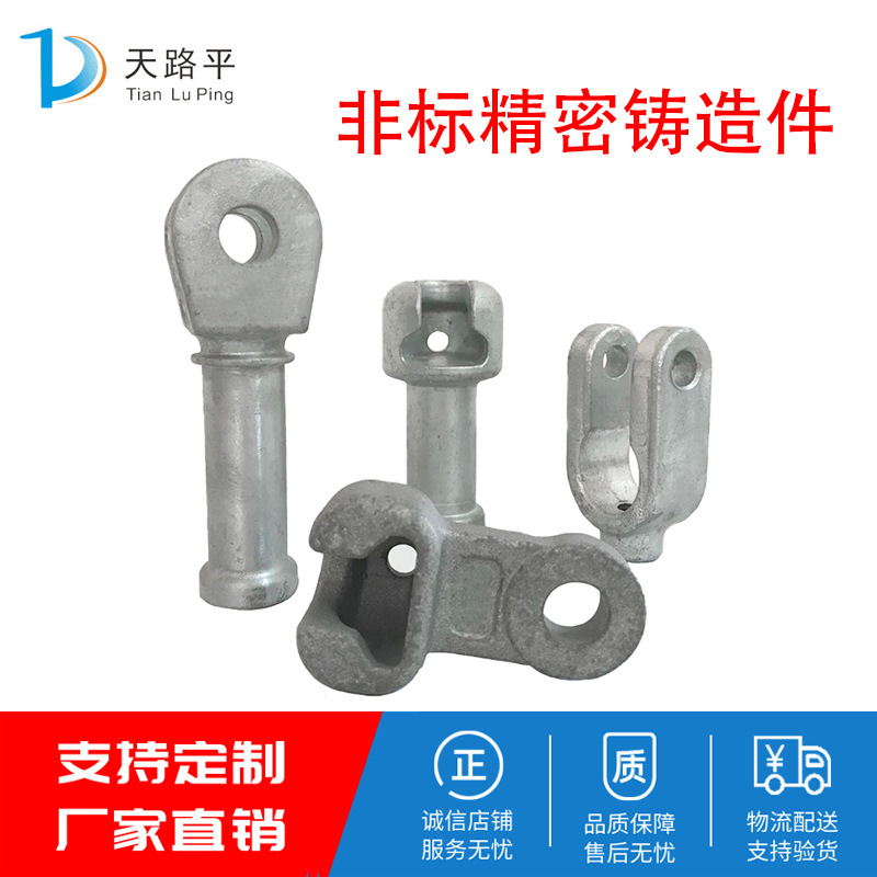 厂家非标 304不锈钢硅溶胶工艺 精密铸造厂家 精密浇铸件加工