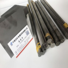 热销爆款温州YG15钨钢 YG15硬质合金 碳化钨类的硬质合金