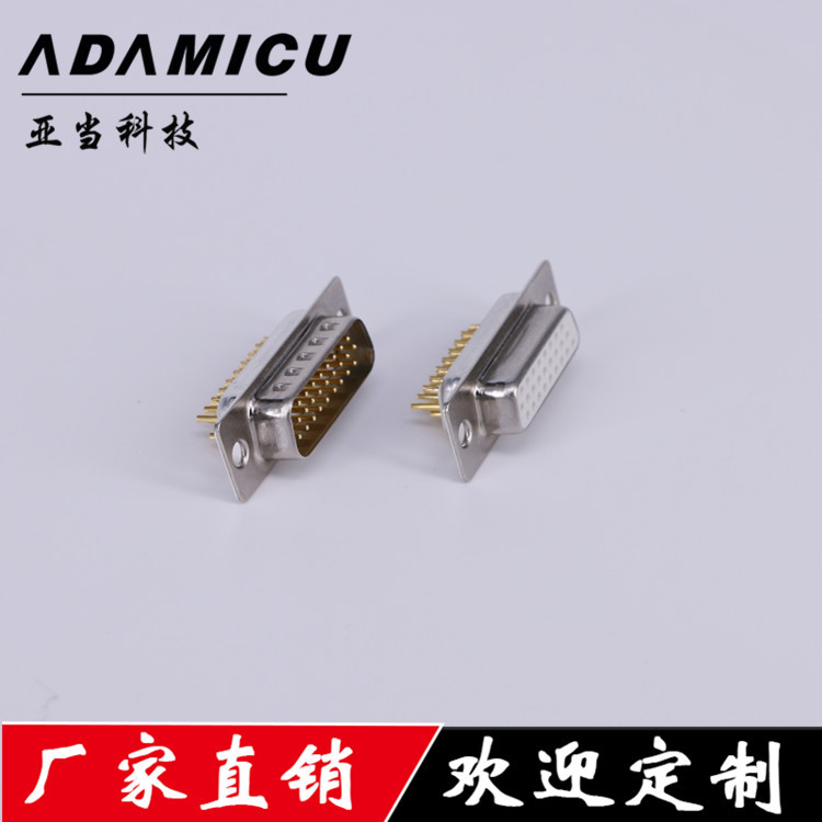 D-SUBD-SUBӿD-SUBHDB26PŹͷʽ