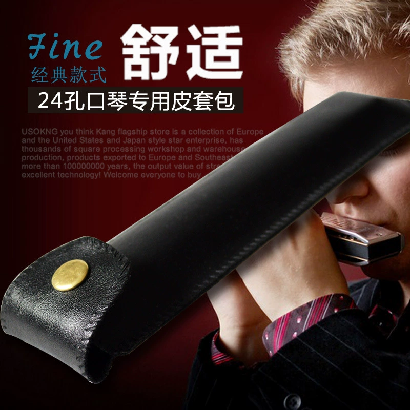 Кожаный чехол для гармоники на 24 отверстия, сумка для гармоники на 21 отверстие, чехол для гармоники из искусственной кожи, водонепроницаемый кожаный чехол для гармоники, чехол для гармоники