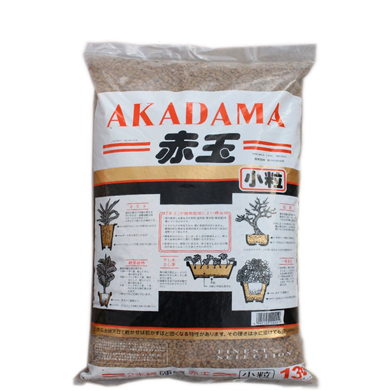 Вторая линия Красного нефрита почвы большой упаковки твердый порошок меньше частиц грунта брусчатка