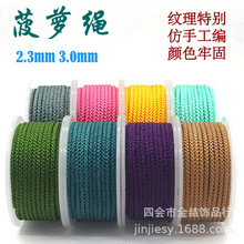 ���}�K���Sֱ�N�⾎���ֹ��K�����K���t�K����朾�ë����Ʒ��