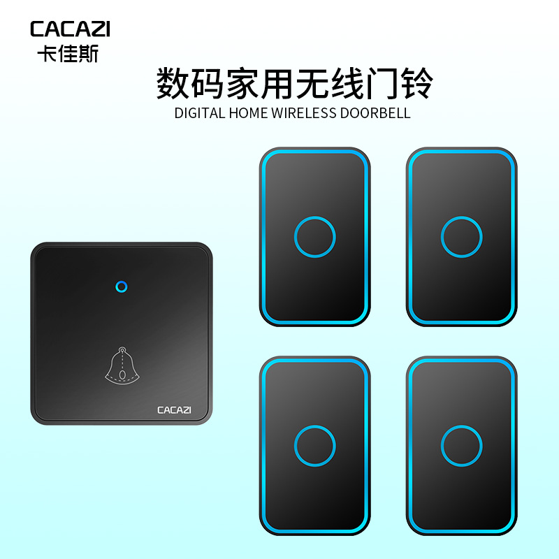 无线门铃用电池家用别墅遥控智能一拖四防水无线86型大按钮门钟