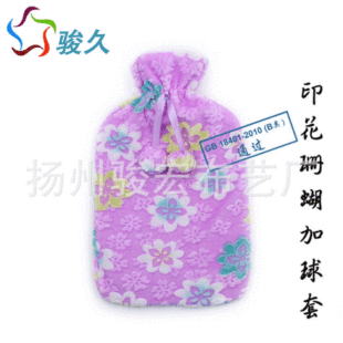 �ɲ�ϴ�������q����ů�֟�ˮ������ɺ���qӡ���ɾo��ˮ������