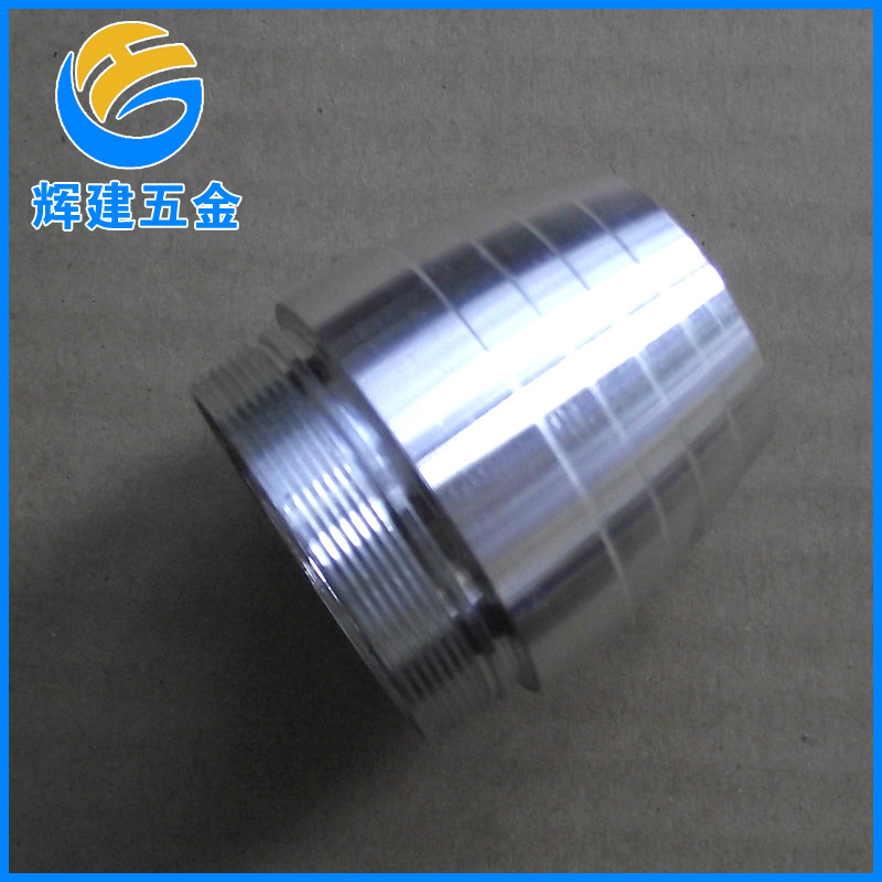 专业制造 手电筒配件外壳零件 大功率手电筒外壳配件