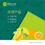 30mlterpene白柠檬香料柠檬烯