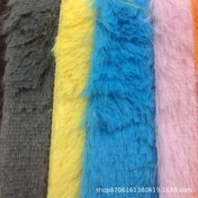 PV毛绒布 10mm无光 半光PV毛绒布料 玩具鞋服时装毛绒面料