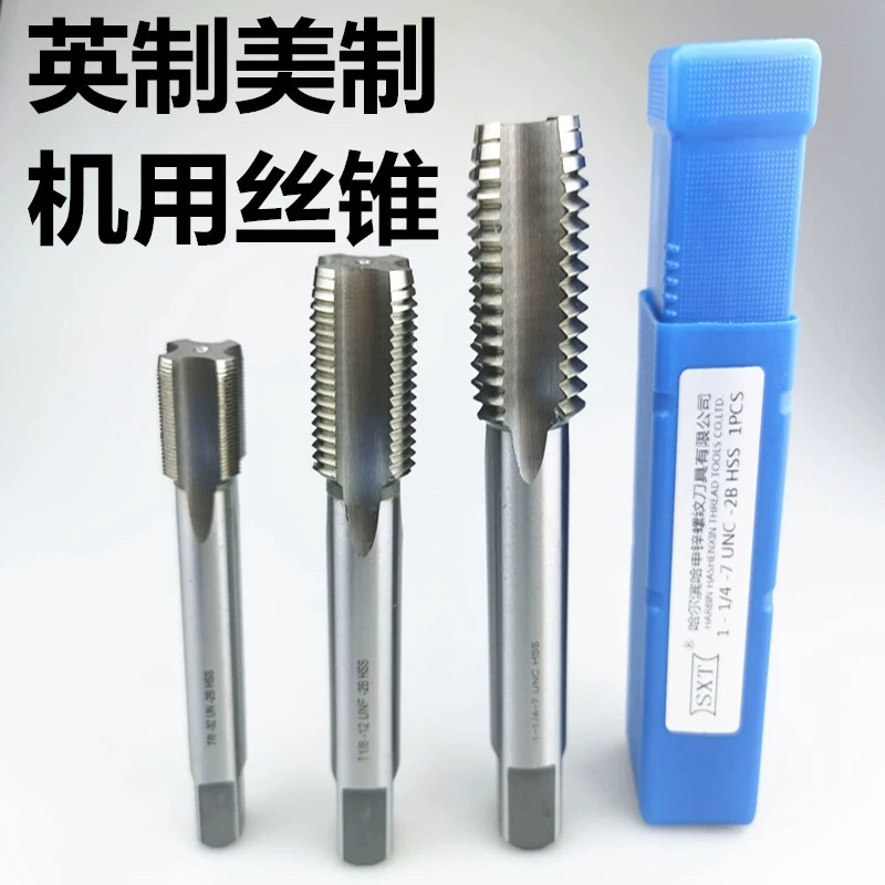 Американский машинный кран Американский стандартный высокоскоростной проволочный кран 1-8 зубьев 1-1/4 1-1/8 1-3/16 производитель оптом