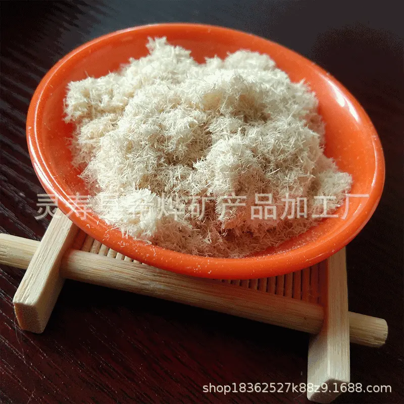 厂家批发白杨木粉 造纸制香用杨木粉 木塑压板用木粉