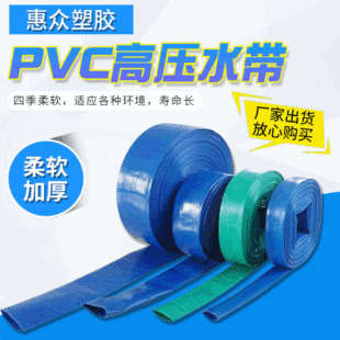 ���Sֱ�lPVCܛ���r�I����ÉT��ˮ���@�ֻ��@�G�����Ϲ�䓽z��