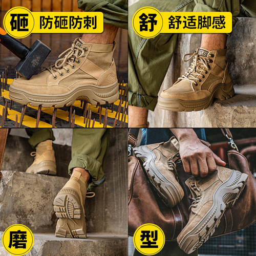 Labor protection shoes cross-border wholesale four-season high-top anti-smash and puncture-proof safety shoes cowhide welding shoes men's work shoes