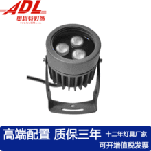 LEDС����՘��������������ˮ��������3W6W��Ͷ���^����