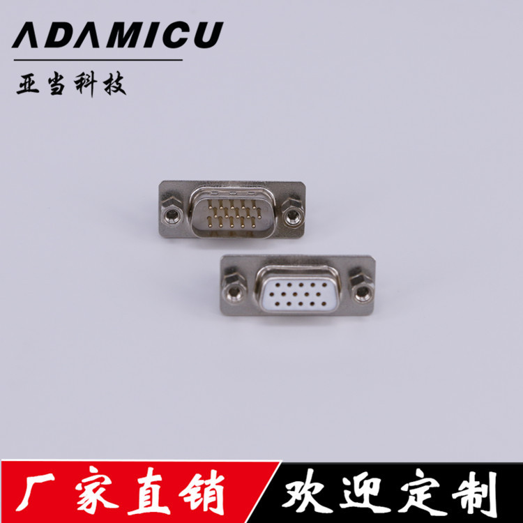D-SUB HDP15ĸ˲ͷ180°ʽҵ豸ҵ