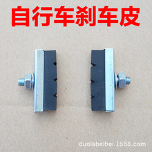 ��ͨ����܇ǰ��V�x�x܇�K ��Ʒ�|�AƤ�x܇Ƥ ��ͯ܇ǰ��x܇�KƤ