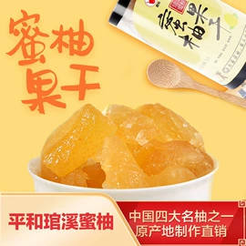 传统糕点;月饼;其他小点心