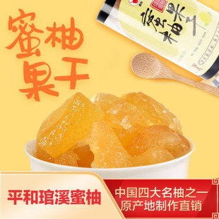 �¿����ֹ���150gƽ������ˮ���ɽ������e��ʳ