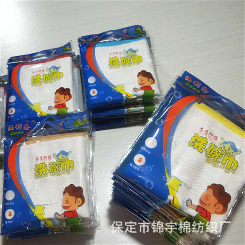 원산지 공장 오일 제거 설거지 수건, 백화점 목재 섬유 설거지 천, 기름이 묻지 않는 걸레, 다용도 수세미, 재고 도매