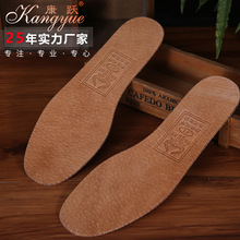 �Ӻ�����͸����Ƥ����Ь�| �Ŀ���ƤƤЬЬ�|�|�S�����l