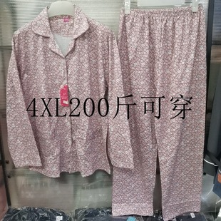 ˯��Ů���＃���L�䌒�ɼӴ�a�ӷ�Ů��ȫ�������ꋌ���Ҿӷ����b