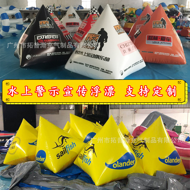 CS射箭掩体弓箭充气掩体户外拓展训练道具CS障碍物体真人CS模型