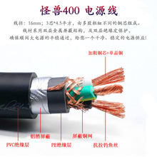 �������~400���~����/���˰l�����Դ��CD�Cđ�C���Ų��^�B�Ӿ�