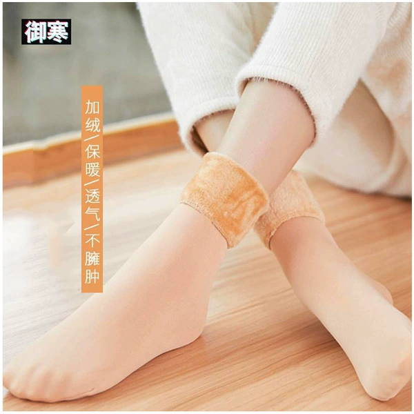 Snow Socks-Skin Tone 【Naked socks】