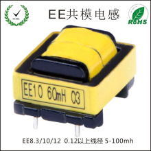 �S�����a���ƹ�ģ늸ОV����EE8.3 L:60mH 0.10�� �����·�B����