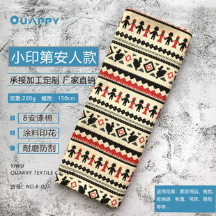 �֠���ӡ������8����������ִ�ɳ������ͯ����S��ֱ���A�Wӡ��