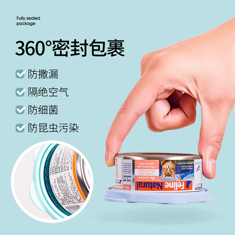 La mascota puede cubrir cubierta de silicona de mantenimiento fresco cubierta de sellado cubierta universal de mantenimiento fresco suministros de silicona tres en uno pueden cubrir