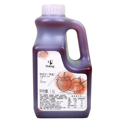 Dunhuang Fruit Puree 1.6l Milk Tea Drink Strawberry/Taro Puree/Mango Multi-flavor Milk Tea Drink Ingredients