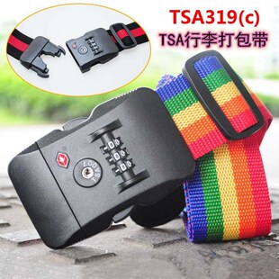 TSA319C�����������iTSA�ܴa�i���\������������