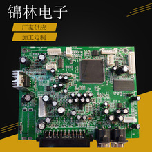 SMTƬPCB·庸ӲԪ·ԴƬӹ