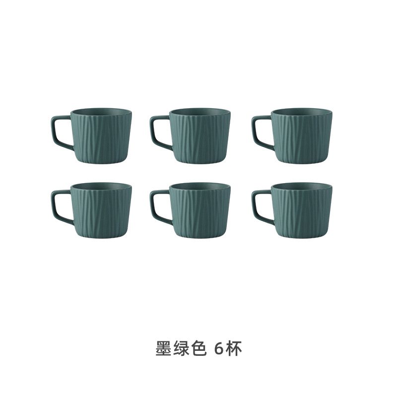 Taza de beber de cerámica traje hogar creativo sala de estar simple Nórdico Conjunto de agua taza 6 piezas traje con bandeja