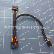 �m��DELL 3653 3650 3655���Ӳ�P�Դ�� �pSATA��늾�+��򌾀