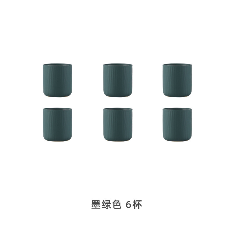 Seis tazas individuales-Verde