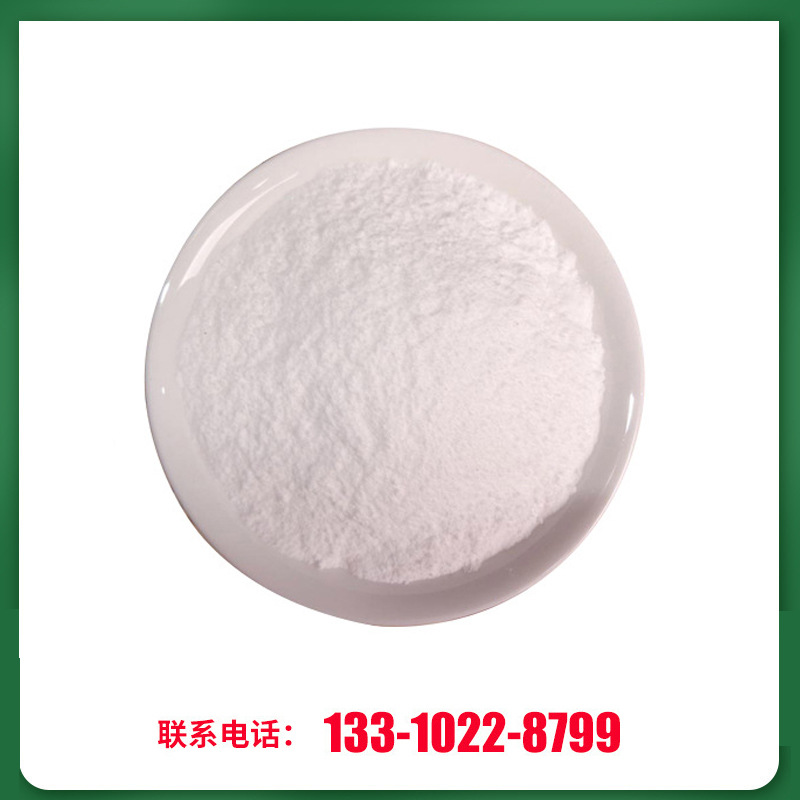 重庆纯碱  工业碳酸钠供应