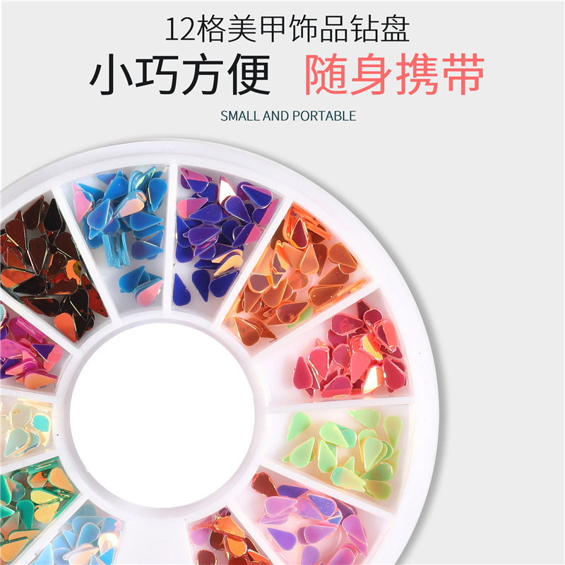 Suministro transfronterizo de uñas joyería de plato giratorio colorido en forma especial AB diamante colorido vidrio diamante clavo joyería colección de plato giratorio