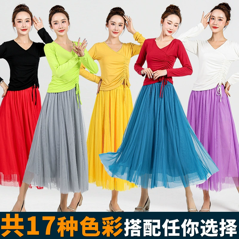 Костюм для квадро-дэнса: комплект с модальной расклешенной юбкой, этническая одежда для тренировок и выступлений, стиль FT206B, этнический стиль, одежда для тренировок