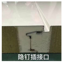 �Ϻ� �[ᔲ�ӿ�PU��߅���ފAо�� ������ޙM䁏ͺϰ� ����ڰ�