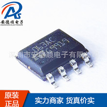 MC34063ACD˿ӡ063AC ԭװ���� SOP8 1.5A DC-DC��ѹת������ѯ��