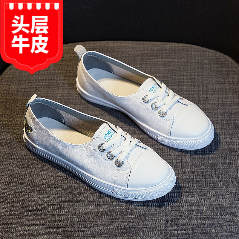 Genuine Leather White Shoes for Women 2026 Korean Style Spring and Autumn New Versatile Basic Slip-On Casual Student Shoes Flat Sneakers