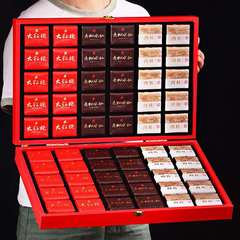 Wuyi Rock Tea Special Grade Da Hong Pao High-end Tea Gift Box, a gift for giving, featuring Rougui Oolong Tea and Black Tea, wholesale.