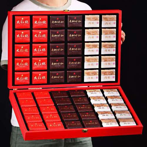 Wuyi Rock Tea Special Grade Da Hong Pao High-end Tea Gift Box, a gift for giving, featuring Rougui Oolong Tea and Black Tea, wholesale.