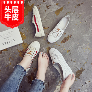 2020�¿��^��ţƤС��ЬŮƽ��͸�����e�L��Ƥ�W���ٴ���\��Ь