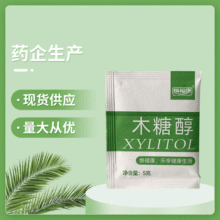 ������ľ�Ǵ��ǰ����Ȱ���y�b5��/�����{��������ǬF؛���l