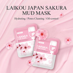 Manufacturer Laiko Sakura Mud Mask Trial Pack Moisturizing Hydrating Cleansing Mask Skin Care Products Wholesale